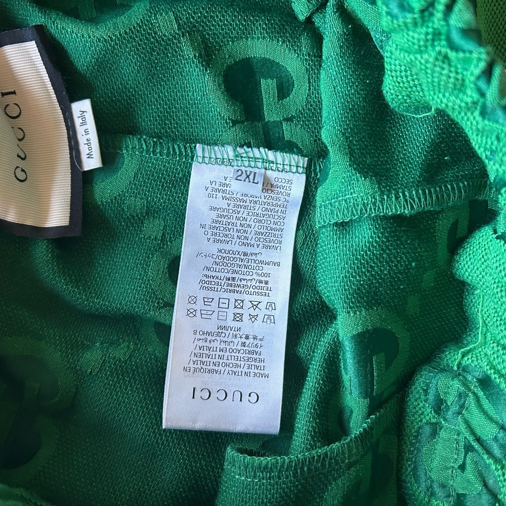 Green Patterned Sweatpants - Picture 3 of 7